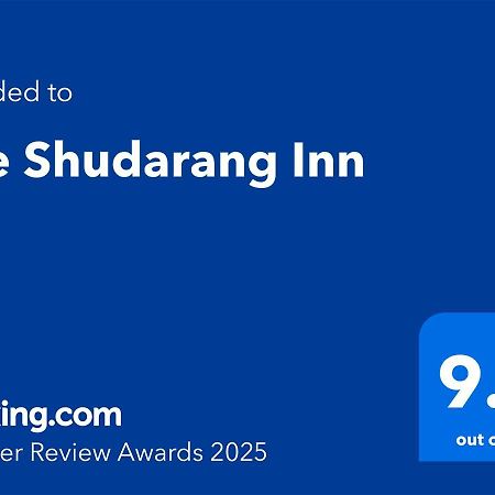 The Shudarang Inn Kalpa Exterior photo